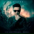 DJ ASaTonic