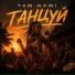 Tam.NAMI