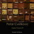 Petar Cvetkovic