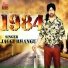 Jaggi Bhangu