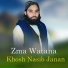 Khosh Nasib Janan