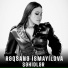 Rəqsanə İsmayılova