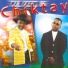 Chiktay