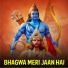 Sandeep Prajapati