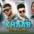 Mxhxksh, Arun Music