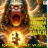 Kshama Shanti Music