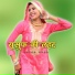 Azlan Khan feat. Sayar Asger Tufani