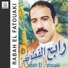 Rabah El Fatouaki