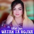 Ulfat Jan