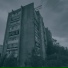 Так и живём feat. болеутоляющее