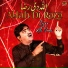 Irfan Ali Jani