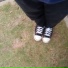 Rogerin