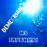 DEMEFRIAN