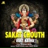 Rashmi Arora feat. Anil Tilakdhari