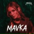 MamaRika