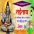 Prahlad Thethaliya