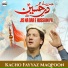 Kacho Fayyaz Maqpoon