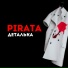 PIRATA