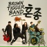 Brown Tigger Band
