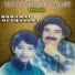MOHAMAD OUTHANAWT
