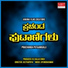 S P BALASUBRAHMANYAM, S. Janaki