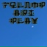 Ari Play