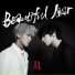 ( 빅스LR ) VIXX LR