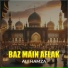 Ali Hamza