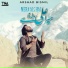 Arshad Bismil