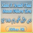 Abbas Ali