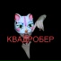 Зая Энимал