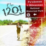 The 1201