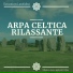 Cielo d'Irlanda