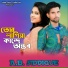 Ab Siddique