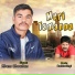 Khem Chauhan