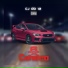 forma feat.alwaystired