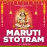 Kartik Ojha