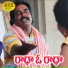 Vadlakonda Anil Kumar