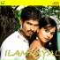 Saindhavi, Ananth