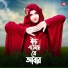 anisha