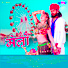 Suvarna Tiwari feat. Ragini Yadav