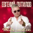 5463. Путилов Евгений