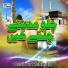 Asad Ur Rehman