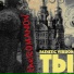 theROMANOV