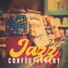 Best Background Music Collection