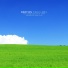 Landscape Sound