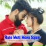Tikam Rawat, Pooja Prajapat