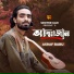 Asraf Babu