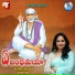 Sunitha