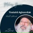 Makary Younan